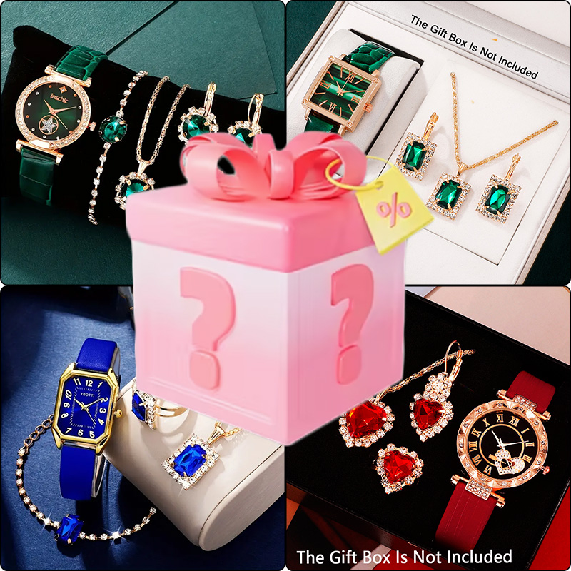 Watch Display Box - กล่องสุ่มลึกลับสุดเซอร์ไพรส์ รับประกันว่าจะได้ของรางวัล 100% โดยภายในจะมีนาฬิกาพกตามภาพที่แสดง