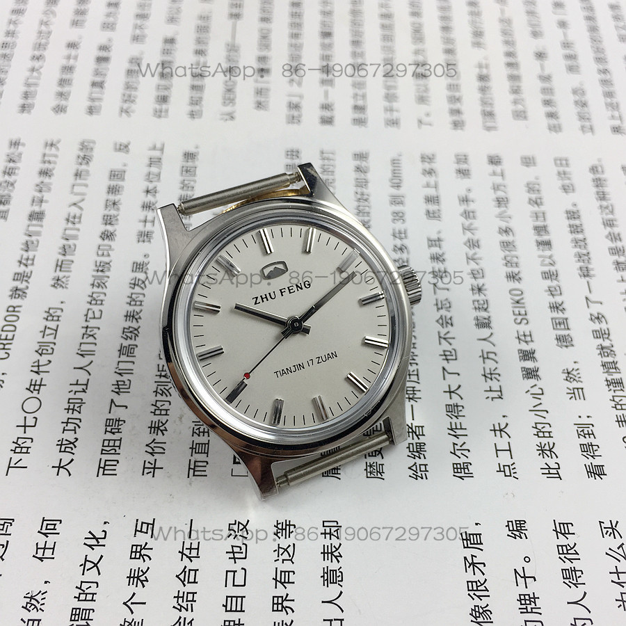 สินค้าของแท้ โครงสร้างเหล็กทั้ - Jewelry For Watches บทวิจารณ์และราคา