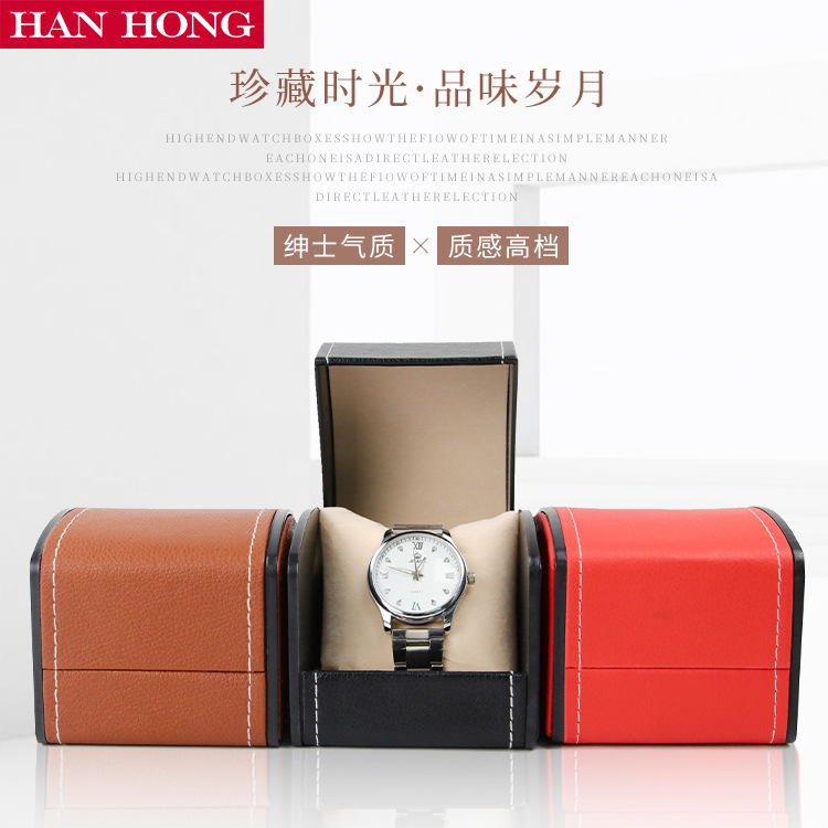 กล่องนาฬิการูปทรงโค้ง, กล่องบร - Watch Display Box บทวิจารณ์และราคา